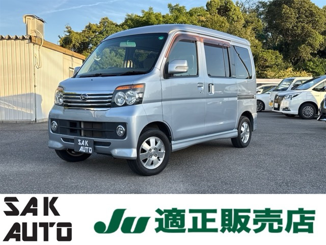 アトレーワゴン(ダイハツ) カスタムターボ RS リミテッド　1年間走行距離無制限保証 両側スライドD 中古車画像