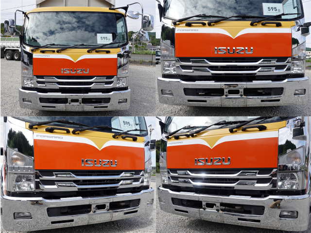 フォワードウィング