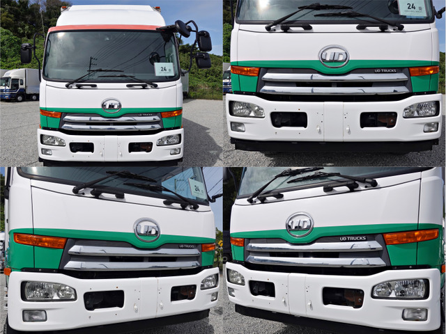 コンドルアルミウイング