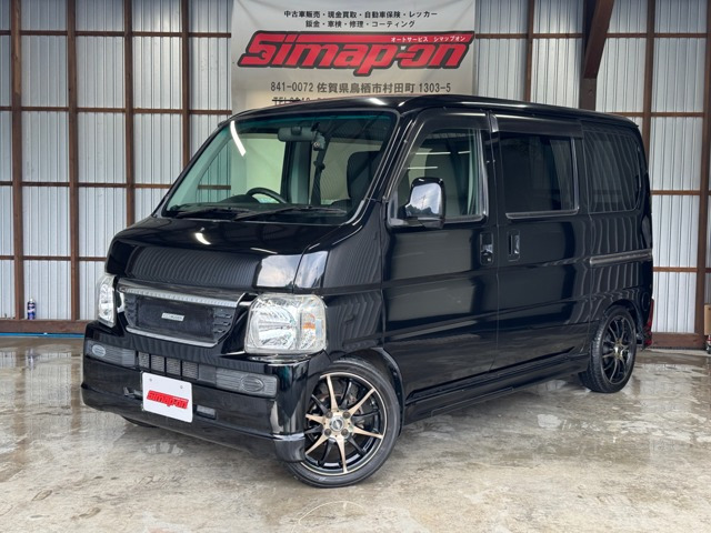 バモス(ホンダ) G　キーレス CDオーディオ ローダウン 中古車画像