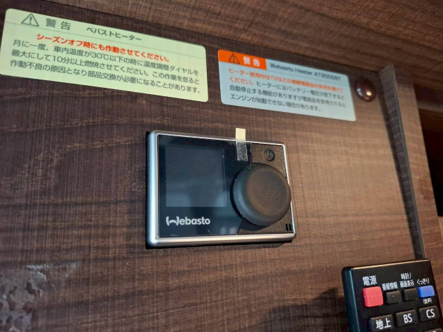 ��l�C��FF�q�[�^�[�t���ł��B�~������K�ɂ��߂��������܂��B�ԑ̂̔R�����g���̂ŔR���̕⋋�Ȃǂ��K�v�L��܂���!