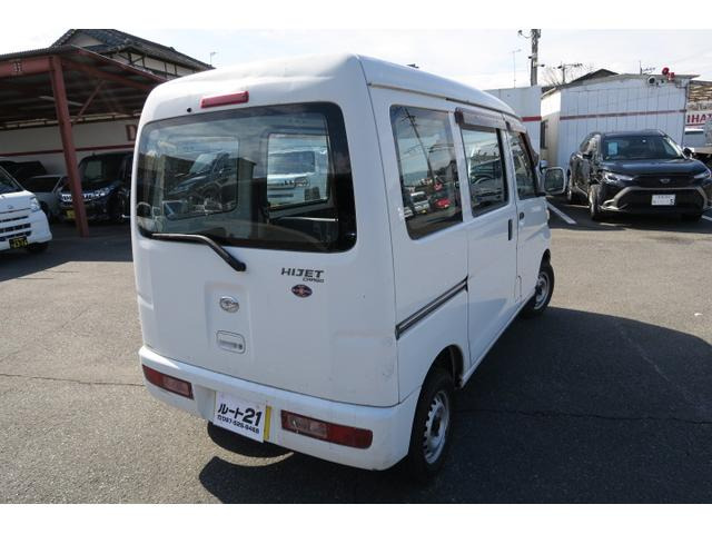 �ƊE�������̕ۏ؂��ʓr���p��!24H���[�h�T�[�r�X�t��!�C���͑S���ɂ��鍑�y���ʏȔF�؂̓o�^�H��ɂđΉ�!���\�Z�ɍ��킹�đI�ׂ�[����3�v����!�ۏ؊��Ԃ�6�����E1�N�E2�N�E3�N���炨�I�т��������܂���