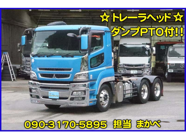 スーパーグレート