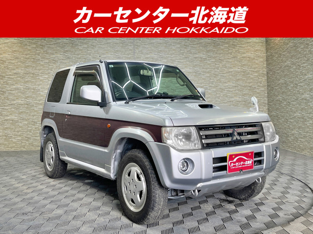 三菱 パジェロミニ 車検残ありの中古車一覧｜中古車検索 - 価格.com