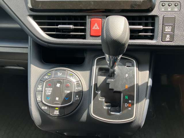 お車探しからアフターサービスまでトータルサポート! 地域の皆さまに信頼されるお店を目指して日々営業しております。 ぜひお気軽にご来店・お問い合わせください!