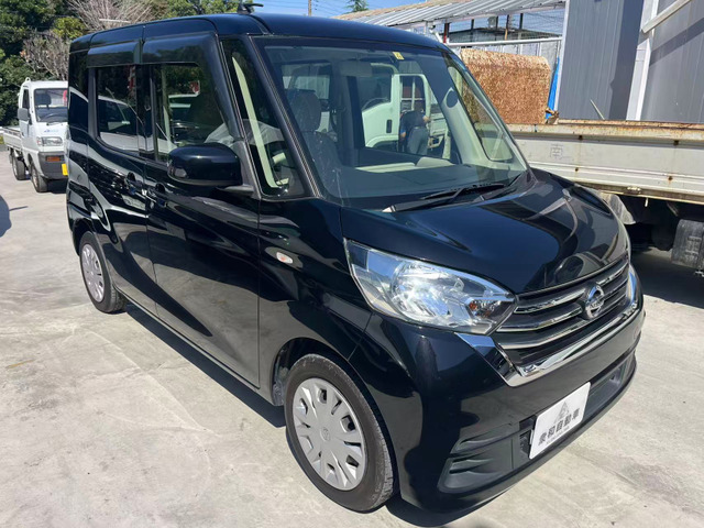 デイズルークスS