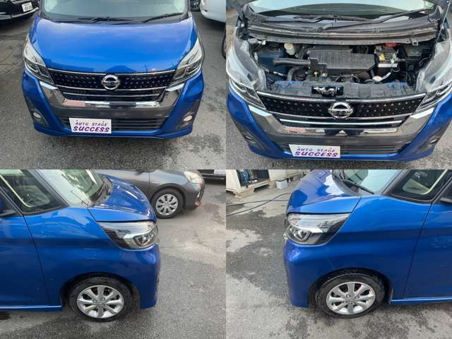 デイズルークスハイウェイスター Xターボ