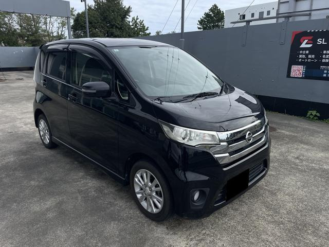 デイズハイウェイスターX