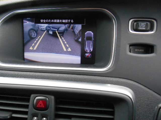 バックモニター作動