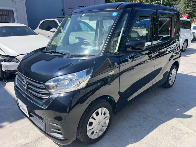 デイズルークスS