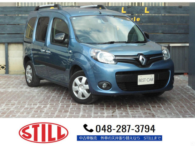 カングー(ルノー) ゼン　キーレス変更A/Tオイル、バルブ交換済み 中古車画像