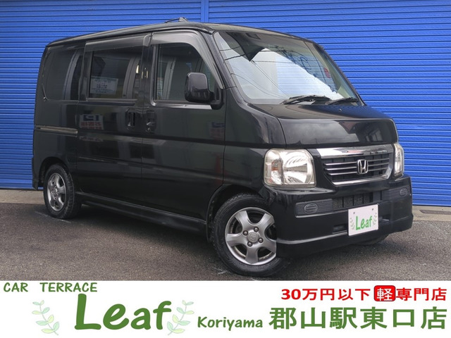 バモス(ホンダ) G 4WD 車検2年 中古車画像