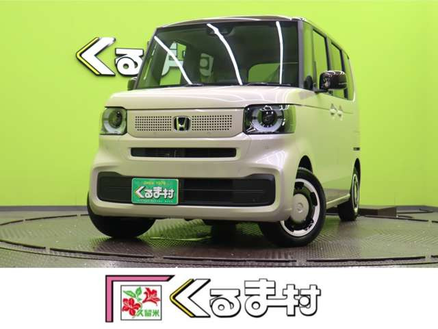 N-BOX(ホンダ) ファッションスタイル 2トーン　【ホンダセンシング★届出済未使用車】 中古車画像