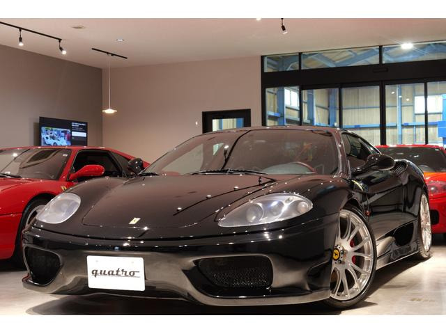 フェラーリ 360の中古車・相場情報｜中古車検索 - 価格.com