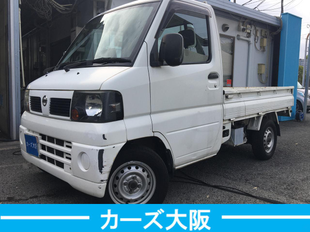 クリッパートラック(日産) I エアコン ETC 中古車画像
