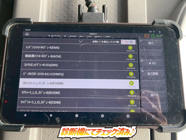 ���`�F�b�N�ρ�