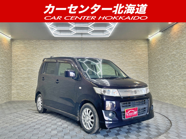 ◾TEIN◾mh22s スティングレー 4 wd 用 ◾TEIN◾mh22s スティングレー 4 wd 用 楽天市場】ワゴンR