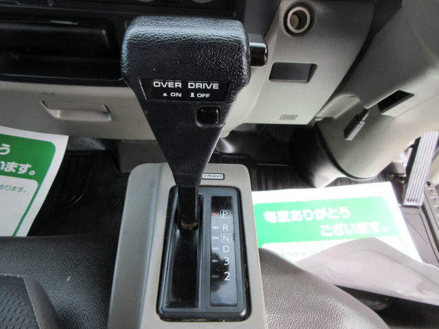 ���I�[�g�}�ł���