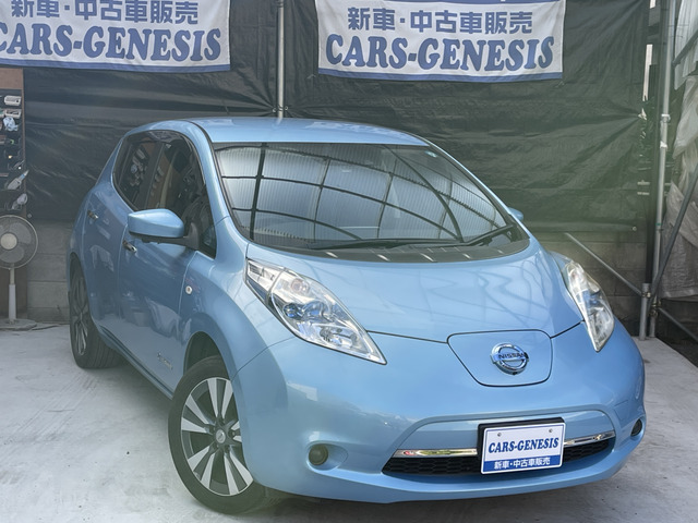 日産 リーフ ブルー(青色)の中古車一覧｜中古車検索 - 価格.com