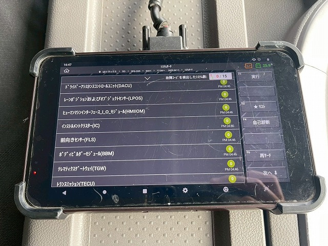 ���`�F�b�N�ρ�