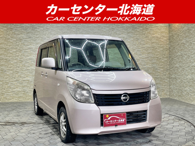 旭川 ワゴンR 4WD 車検有り パレット 車検 旭川市・神楽・神楽岡