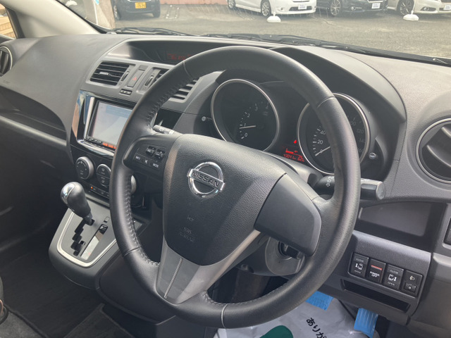 �v�����n���h���ɃX�e�A�����R���t��