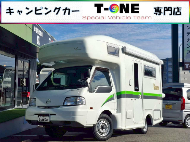 S*u様 車検１年付　マツダボンゴ　1トン　トラック　4WD ガソリン　車検付 S*u様 車検1年付 マツダボンゴ 1トン トラック 4WD ガソリン