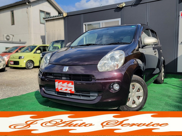 パッソ(トヨタ) 1.0 プラスハナ Cパッケージ　純正ナビフルセグ禁煙車ワンオーナー記録簿 中古車画像