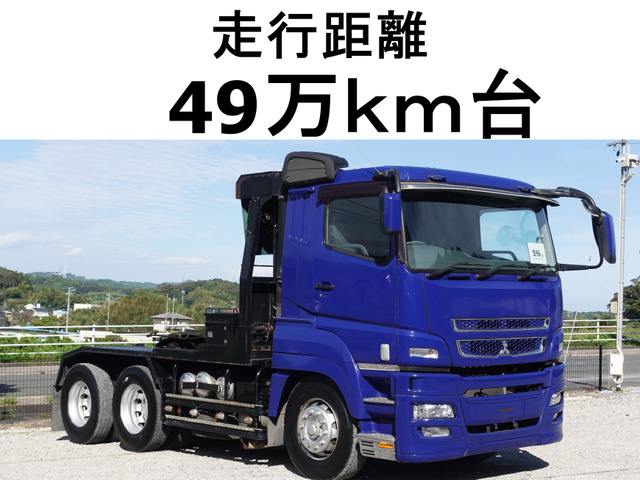 スーパーグレート(三菱) トレーラーヘッド　トレーラーヘッドトラクター 中古車画像