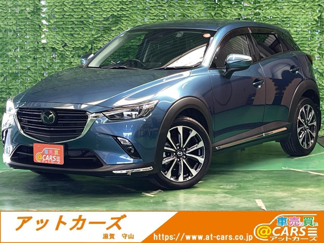 CX-3(マツダ) 2.0 20S プロアクティブ Sパッケージ　純正ナビTV障害物SドラレコETC禁煙車 中古車画像