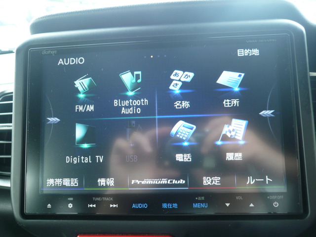 純正SDナビ☆ラジオ・CDDVD・ワンセグ視聴可能!Bluetoothも接続できます♪VRM-165VFEI 8インチ