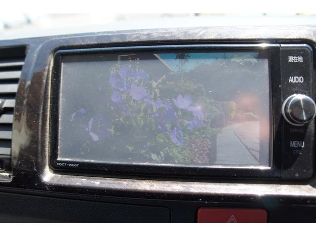 ハイエースバン2.0 スーパーGL ダークプライム ロング