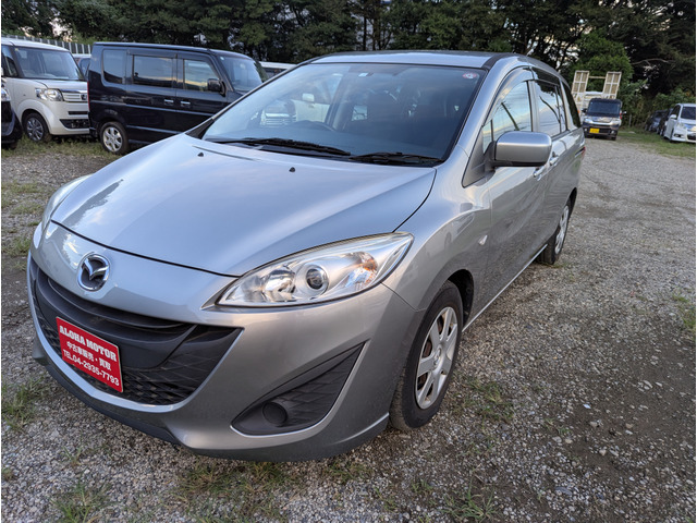 下取り・買取ご相談ください!廃車無料!