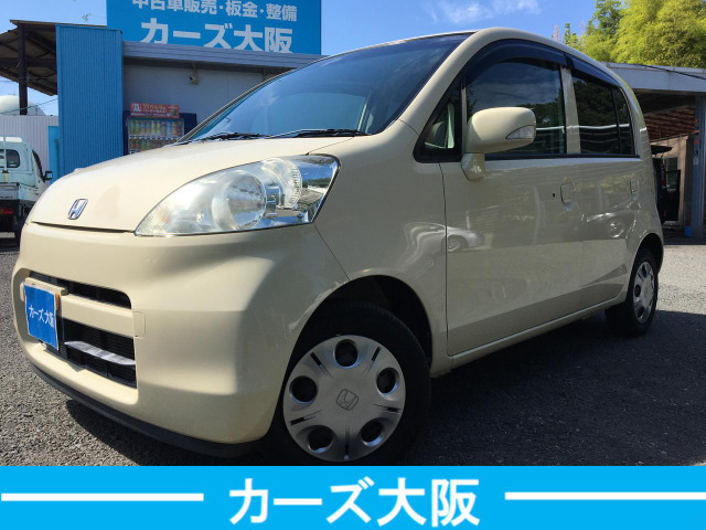 ライフ(ホンダ) F ハッピースペシャル I スマートキー 中古車画像