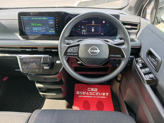 ���_�������́y�L�E���z�͑I�ׂ܂�! ���z�\�����i�ɂ͊܂܂�Ă���܂��񂪁A�ʓr�L���ɂĔ[�ԑO�́y�_�������̗L�E���z���I�ׂ܂��B