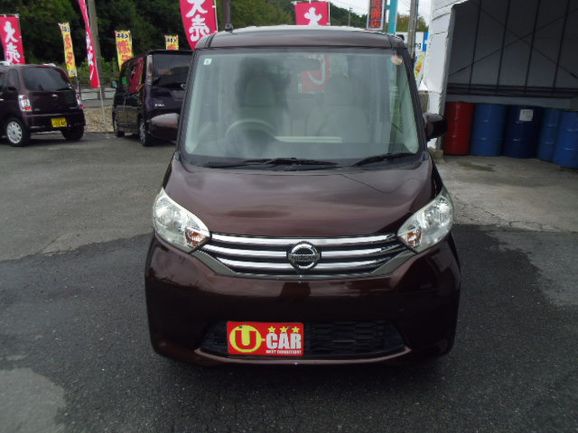 デイズルークスX