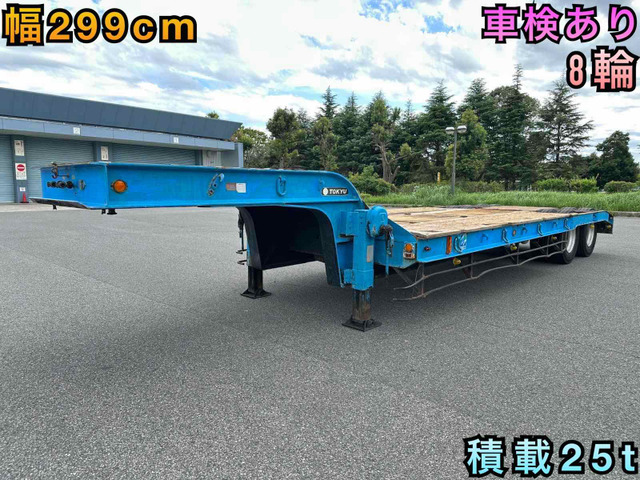 /���̑� ���{(���Y�Ԃ��̑�) �d�@�^���Z�~�g���[���[ ���Îԉ摜