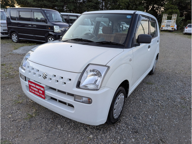 下取り・買取ご相談ください!廃車無料!