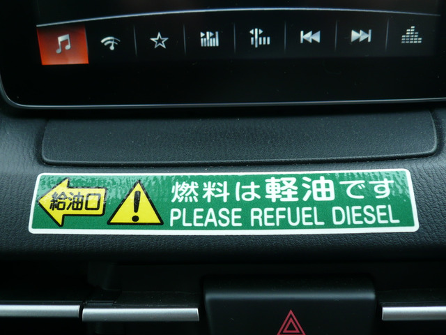 �R���́A�f�B�[�[��(�y��)�ł��B?�K�\����������ƌ̏�̌����ɂȂ�܂�?