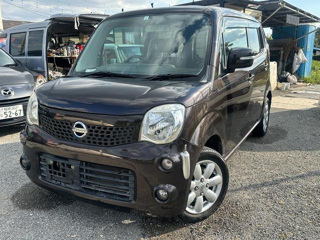 日産 モコ 2006年モデル Gの価格・性能・装備・オプション（2006