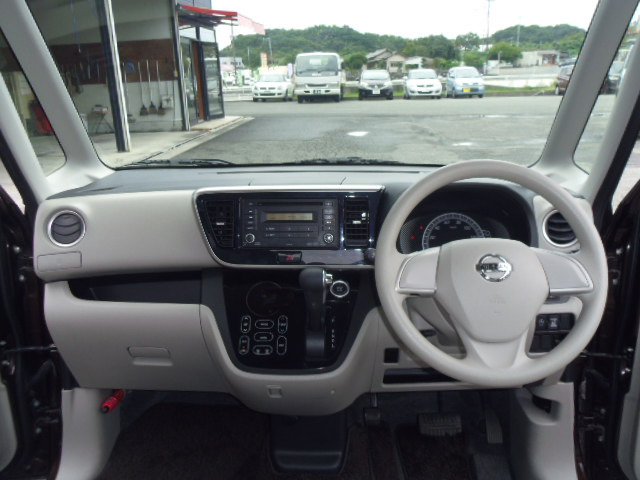 デイズルークスX