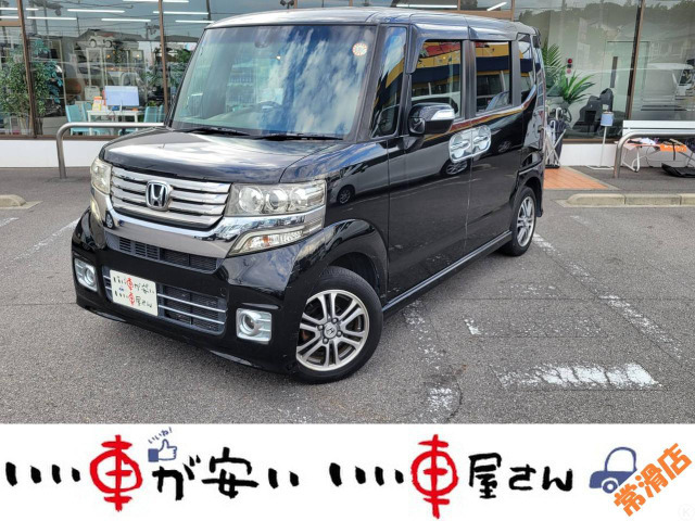 N-BOXカスタム(ホンダ) G Aパッケージ 禁煙☆スマキ―☆アイスト☆アルミ☆エアロ 中古車画像