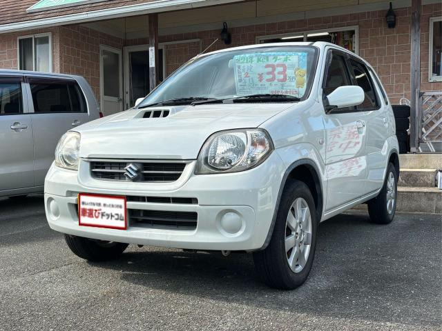 KEI-SKI EZO74 163cm 良品中古 Yahoo!オークション -「kei-ski」の落札相場・落札価格