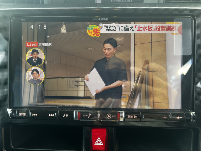 �����̂��q�l�ł����S�������ԑI�т����Ē����ׂɁA�����̎ʐ^���f�ڂ����Ē����Ă���܂��̂ŁA�����X���Ȃ��`�ł̂�������т������������܂����S���̔��A�S���[��OK��