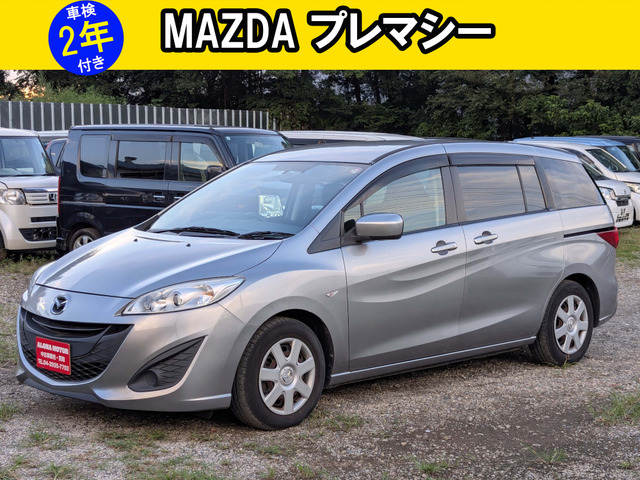 プレマシー(マツダ) 2.0 20E　禁煙車 スマートキー 両側パワースライド 中古車画像