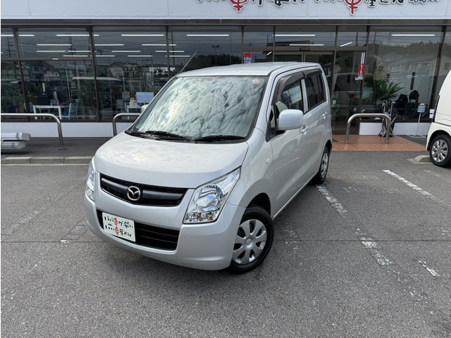 �O���d�グ�A�݂����A�j���d�グ���܂��B�����N���[�j���O �w�b�h���C�g�̉��΂ݗ��Ƃ��Ă���̖���!�[�Ԏd�グ���̒S���҂���������d�グ�����Ē����܂��B�����N�H���e�B�[!����TEL0569-84-1338