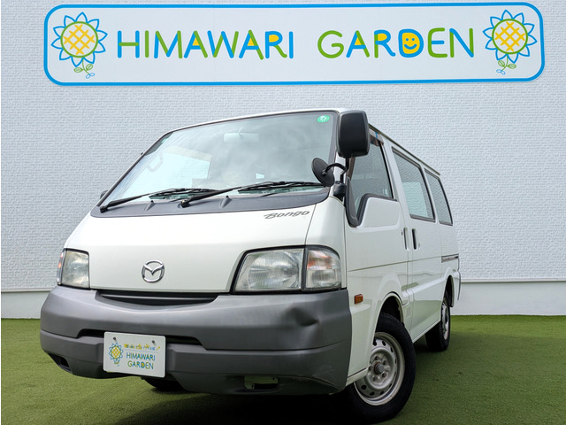 ボンゴバン1.8 DX 低床