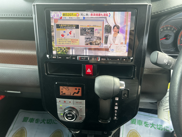 ���X�ł͂��q�l�̂��v�]�ɍ��킹�ēW���ԗ����J�X�^�����鎖���\�ł�!�A���~�z�C�[����ԍ��������C�y�ɂ����k���������܂����S���̔��A�S���[��OK�����������t�����[���E�Œ�120��܂�OK��