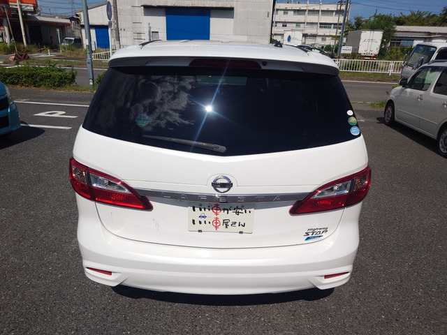 自動車保険もご相談ください。当店は三井住友海上、あいおいニッセイ同和損保の代理店です。保険担当が万一の際は連携を取って迅速にご対応致します。代車・レンタカーもご用意できますのでご安心ください。