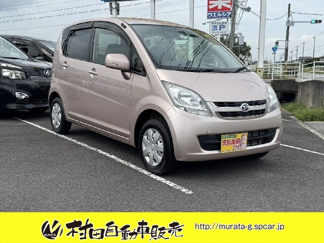 ムーブカスタムXリミテッド平成24年5月登録走行距離約130100km車検2年 ダイハツ ムーヴ カスタム X （車検2年）走行7．2万km